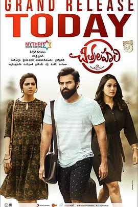 续集在线视频网海报剧照