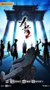 久久乐最近网址亚洲国产海报剧照