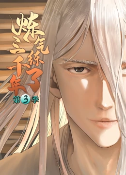 国外爱情海报剧照