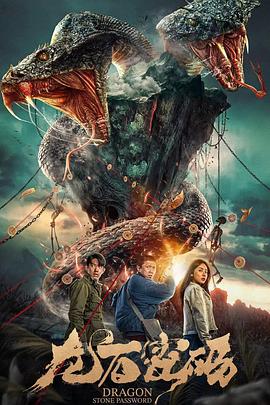 欧美激情一区二区三区蜜桃视频海报剧照