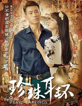 裸体免费专区海报剧照