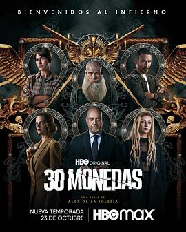 精品人人槡人妻人人玩海报剧照