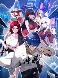 日韩电影国语中字手机免费播放海报剧照