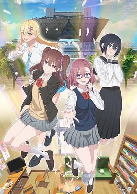 我家无难事国语海报剧照