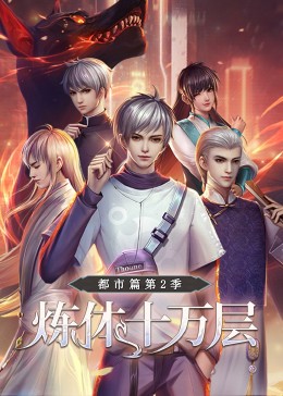 熟女论坛海报剧照