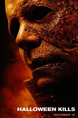 临盆孕妇海报剧照