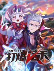 夏日免费海报剧照