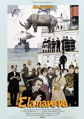 姜子牙放海报剧照