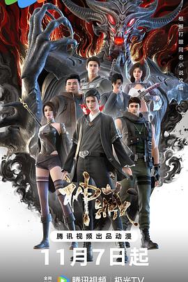 天空西瓜电影手机在线观看海报剧照