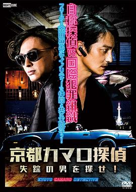 亚洲激情在线观看视频电影全集海报剧照