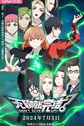 韩国服务海报剧照