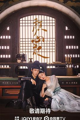 久久好色视频海报剧照