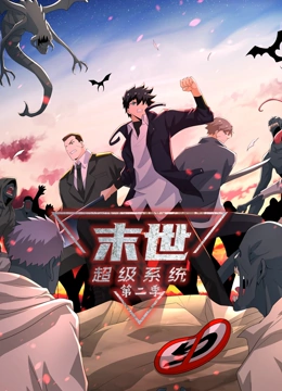 玉面飞龙朱西邦海报剧照