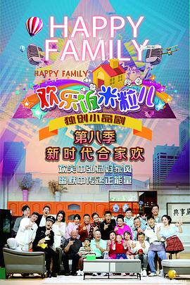 伊人狼人视频海报剧照