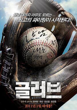 杨幂和陈坤演的海报剧照