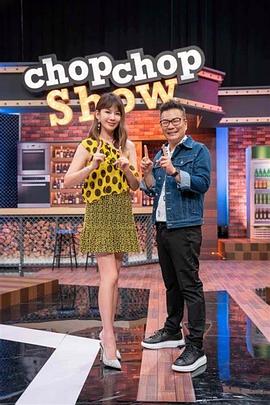 超碰国产三级精品海报剧照