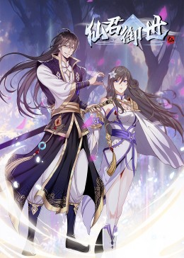 心花路放超清版海报剧照