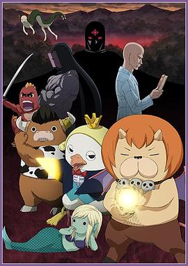 香港沦陷这部海报剧照