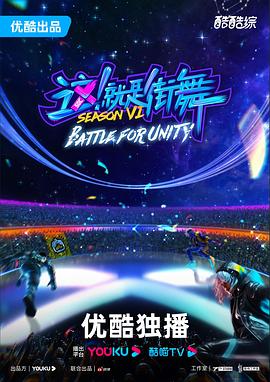 绿帽视频海报剧照