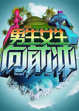 浩渺猎杀海报剧照